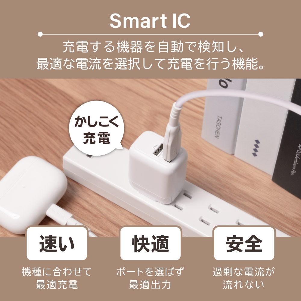 12W USB Type-A 2ݡ ACŴ  ĶUSB Type-A to USB Type-C֥ å(OWL-AC12WBAC)