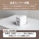 12W USB Type-A 2ݡ ACŴ  ĶUSB Type-A to USB Type-C֥ å(OWL-AC12WBAC)