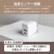 12W USB Type-A 2ݡ ACŴ  ĶUSB Type-A to USB Type-C֥ å(OWL-AC12WBAC20)