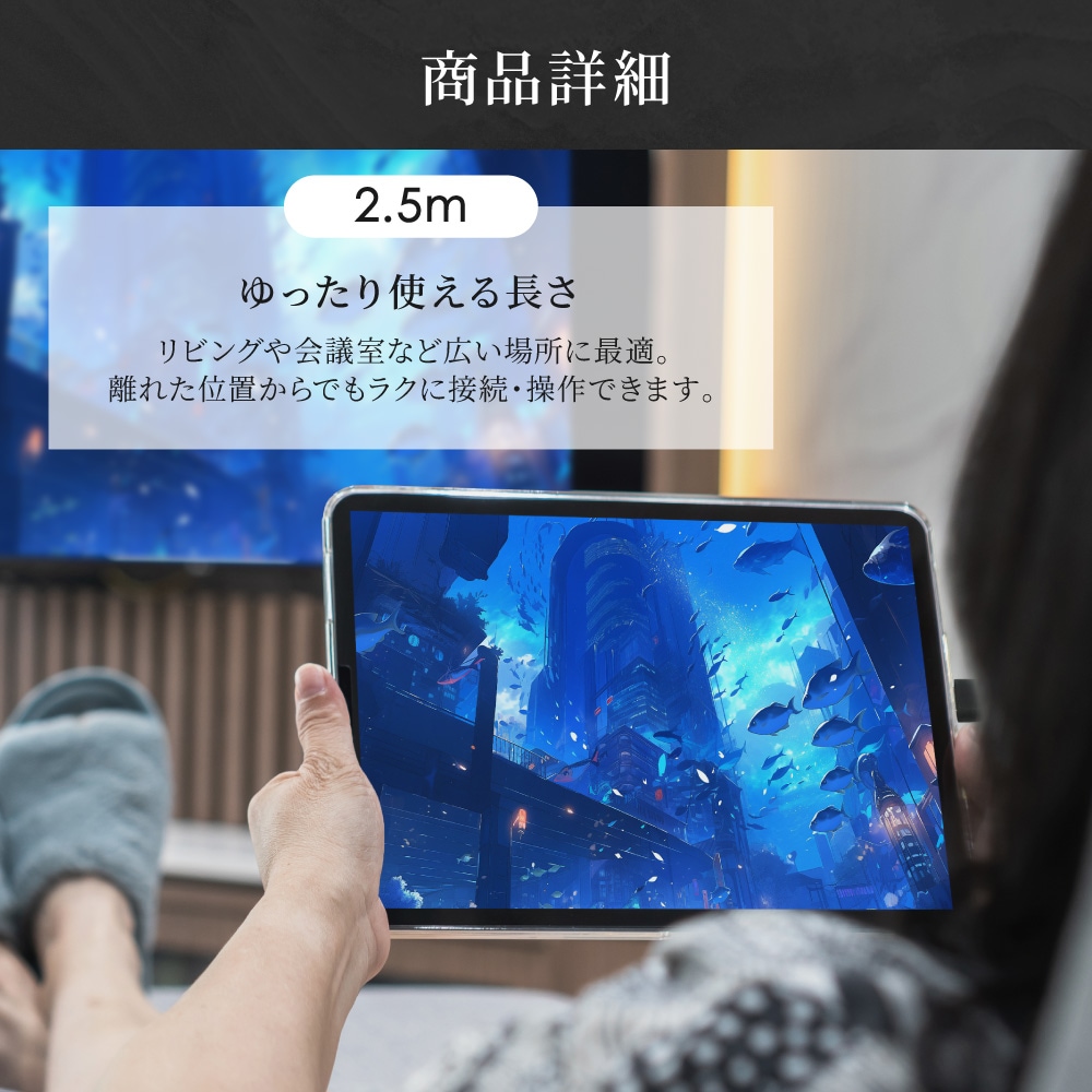 Type-C���ޥۤ�����̤ǴѤ� �ߥ顼��󥰡��ޥ���ǥ����ץ쥤�б� 4K��60Hz�б� USB Type-C to HDMI Type-A�����֥� 2.5m OWL-CBCMHD0125-BK