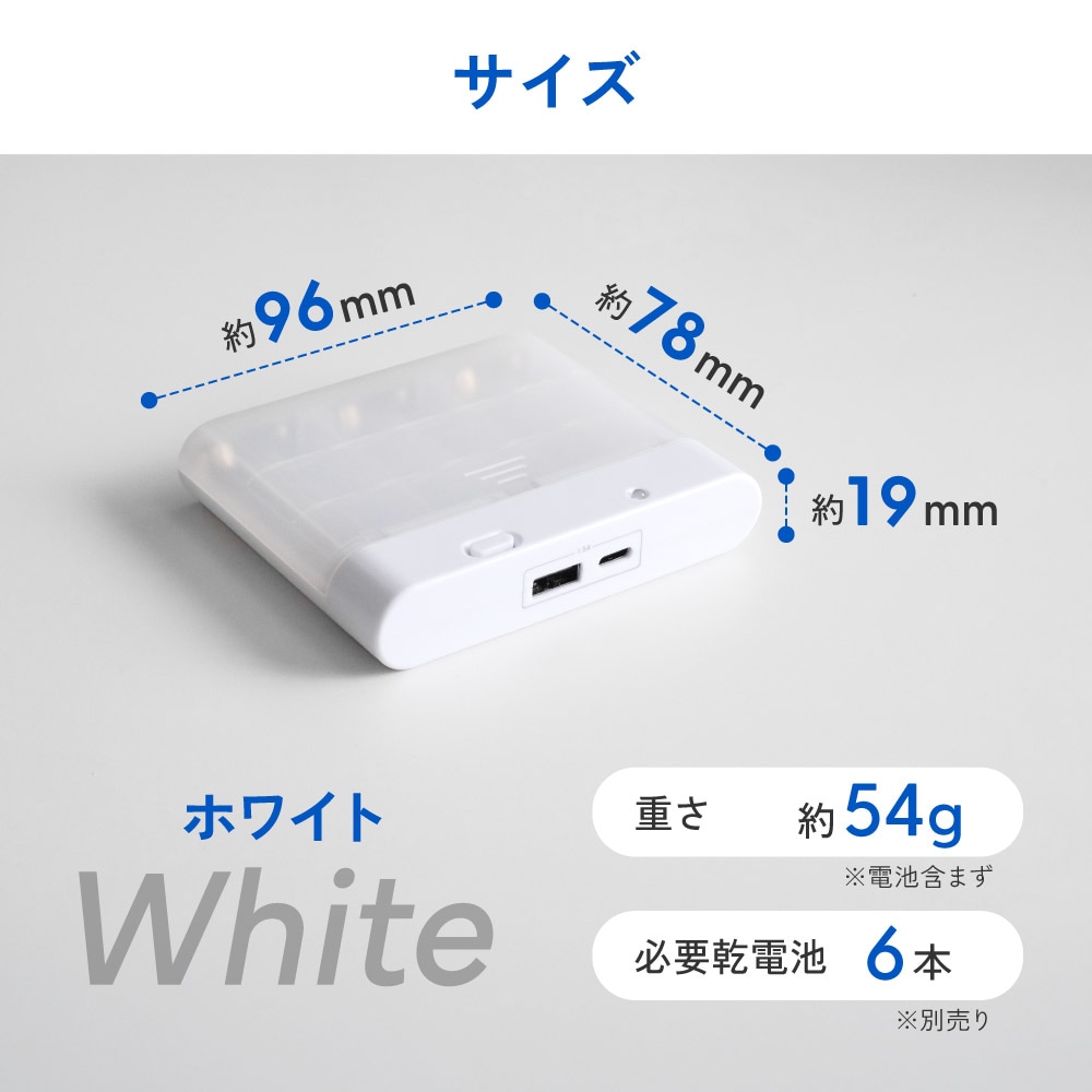ñ3����6�� USB Type-C��1 USB Type-A��1 �����Ӽ���Х���Хåƥ꡼ OWL-DB6C1A1-WH