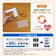 ñ3����6�� USB Type-C��1 USB Type-A��1 �����Ӽ���Х���Хåƥ꡼ OWL-DB6C1A1-WH