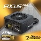 Seasonic 80PLUS GOLDǧ�ڼ��� ATX�Ÿ� FOCUS GM 650W��FOCUS-GM-650��