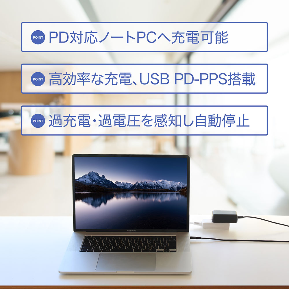 USB PD-PPS ����45W USB Type-C�����֥� ���η�AC���Ŵ� 1.5m 150cm(OWL-ACJPD45C15)