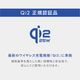 Qi2ǧ�ڼ��� Qi2.2�б� ����25W �����֥���η��磻��쥹���Ŵ� OWL-MW05