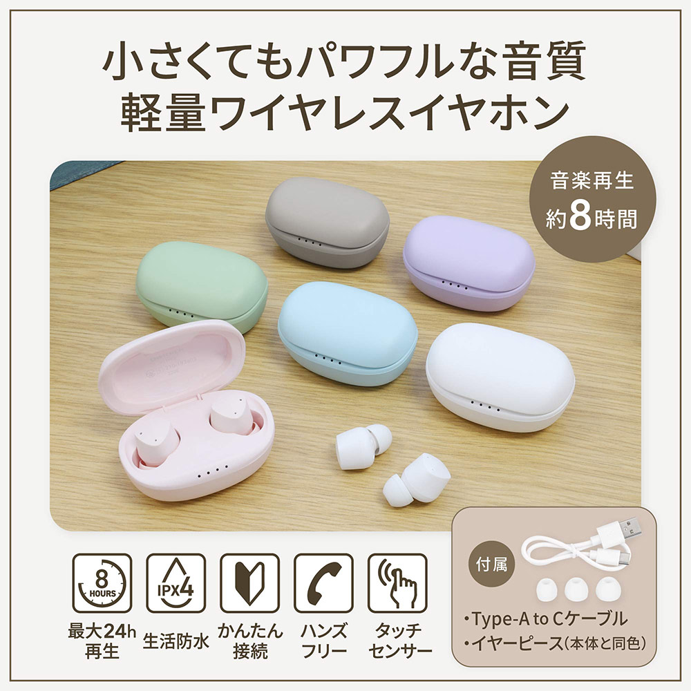 �������Ƥ�ѥ�ե�ʲ��� ����ѥ��ȤǷڤ� �����磻��쥹����ۥ�(OWL-BTTW02)