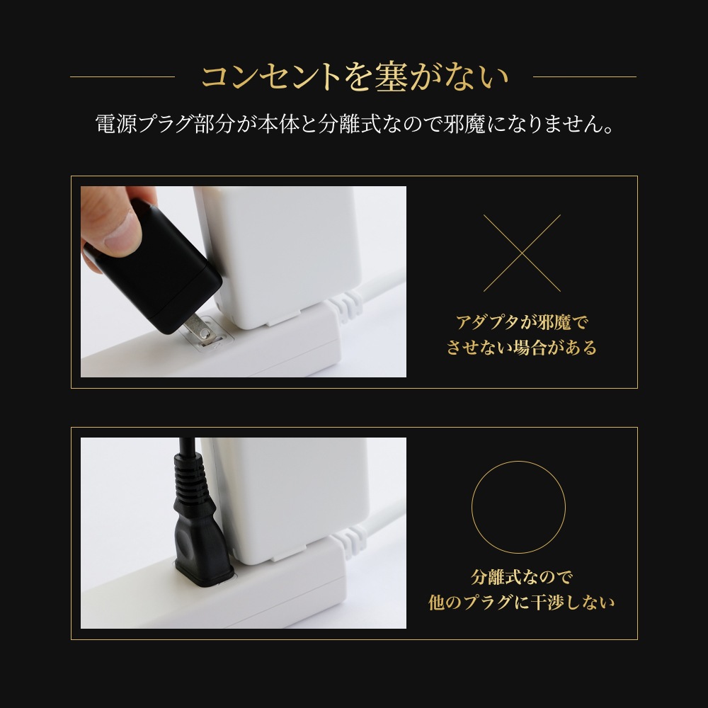 最大PD100W USB Type-C×3+Smart IC搭載 USB Type-A×1 4ポート USB AC充電器 (OEC-APD132C3A1)