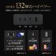 最大PD100W USB Type-C×3+Smart IC搭載 USB Type-A×1 4ポート USB AC充電器 (OEC-APD132C3A1)