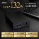 最大PD100W USB Type-C×3+Smart IC搭載 USB Type-A×1 4ポート USB AC充電器 (OEC-APD132C3A1)
