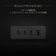 最大PD100W USB Type-C×3+Smart IC搭載 USB Type-A×1 4ポート USB AC充電器 (OEC-APD132C3A1)