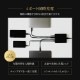最大PD100W USB Type-C×3+Smart IC搭載 USB Type-A×1 4ポート USB AC充電器 (OEC-APD132C3A1)