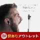 �ڥ����ȥ�åȡ�USBType-C���ͥ������鲻�ڤ�İ���륤��ۥ� �֥�å� (OWL-EPC01)
