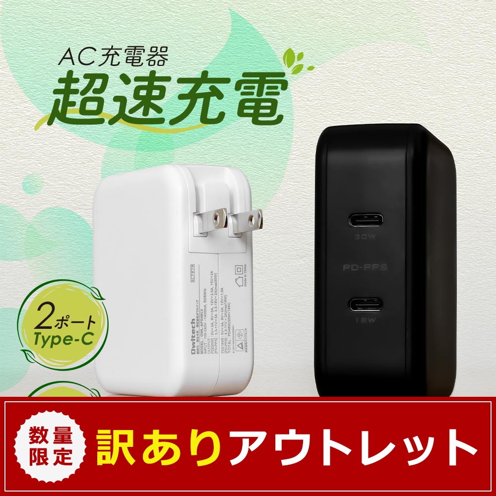 たのメル便　デスク　USB充電機能付コンセント有【引取なら2,000円】 たのメル便 デスク USB充電機能付コンセント有【引取なら2,000円