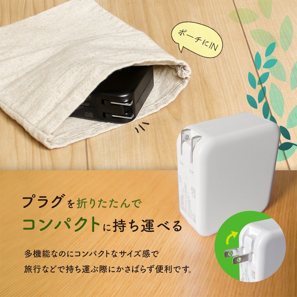 プロフ必読）iCube Pro 美顔器 充電器・ポーチ付き icube pro アイキューブプロ 美顔器 | veutusbg