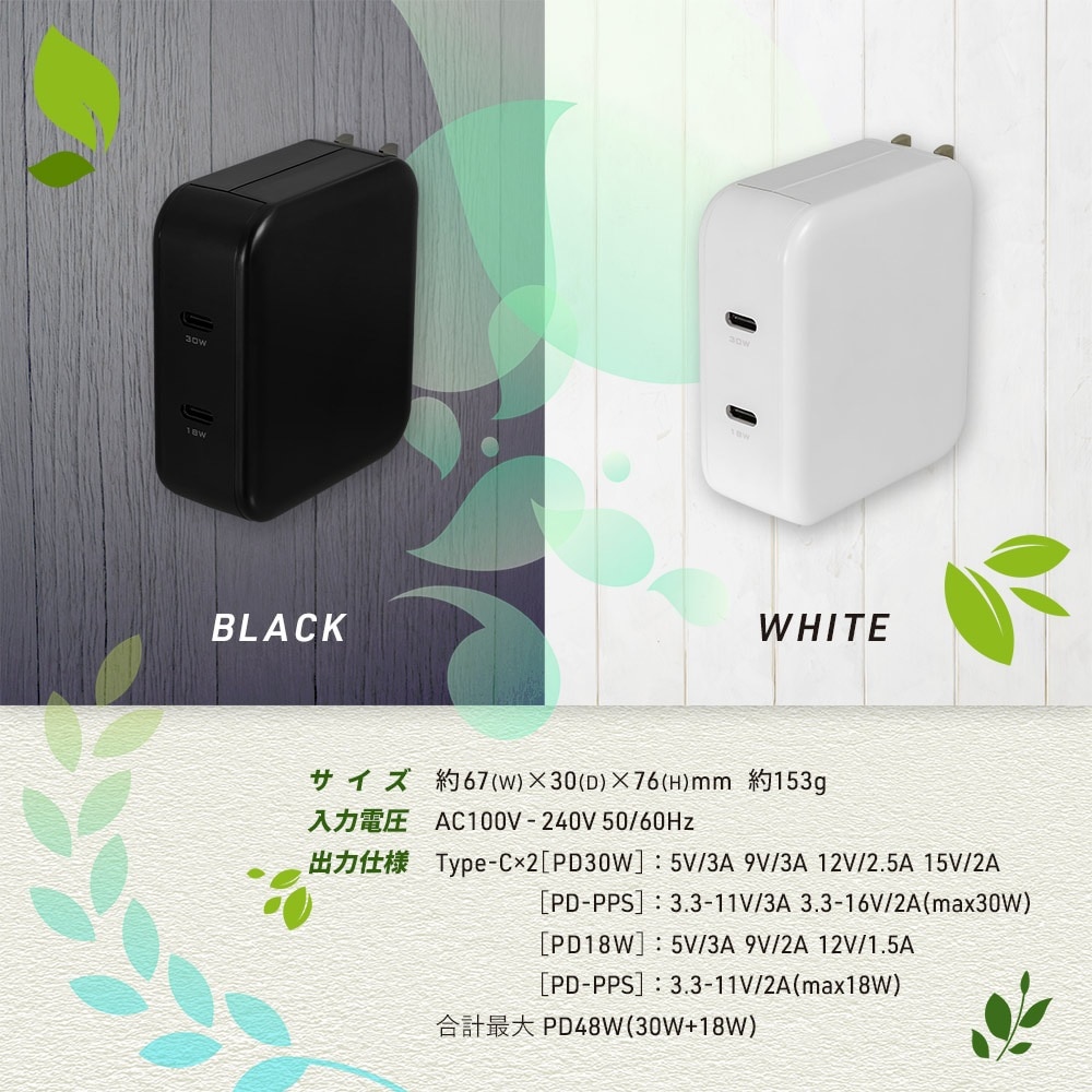 Kenko - ボニックプロ本体＋充電器＋ボニックバンテージ＋プレミアムリフトジェル２本 ケンコー・トキナー オンラインショップ公式店 | 商品一覧