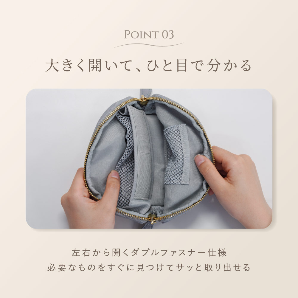 �����󥯥쥶�� ��Х��륢�������꡼�ݡ��� Mignonne�ʥߥ˥��� OWL-POUMIN01