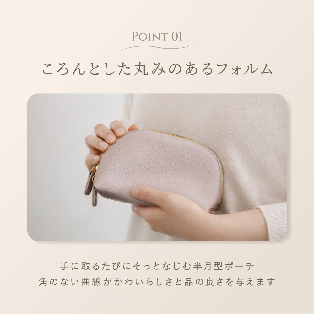 �����󥯥쥶�� ��Х��륢�������꡼�ݡ��� Mignonne�ʥߥ˥��� OWL-POUMIN01