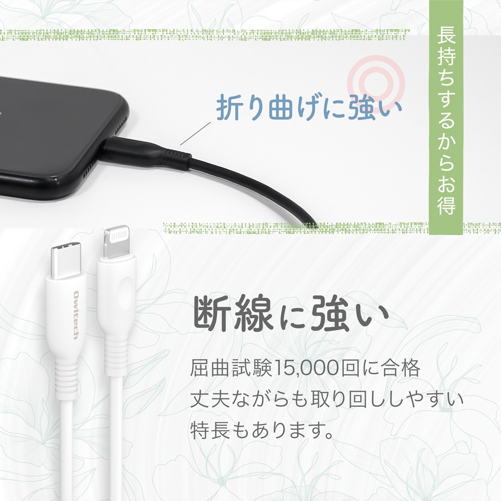 ���餫�������˶��� USB Type-C to Lightning�����֥� USB PD 60W�б� 3m(OWL-CBKLTCSR30)
