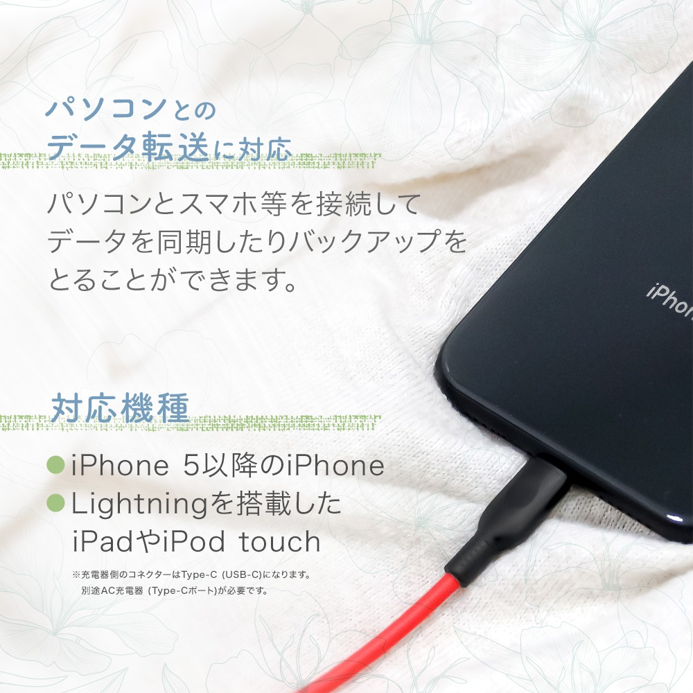 ���餫�������˶��� USB Type-C to Lightning�����֥� USB PD 60W�б� 3m(OWL-CBKLTCSR30)