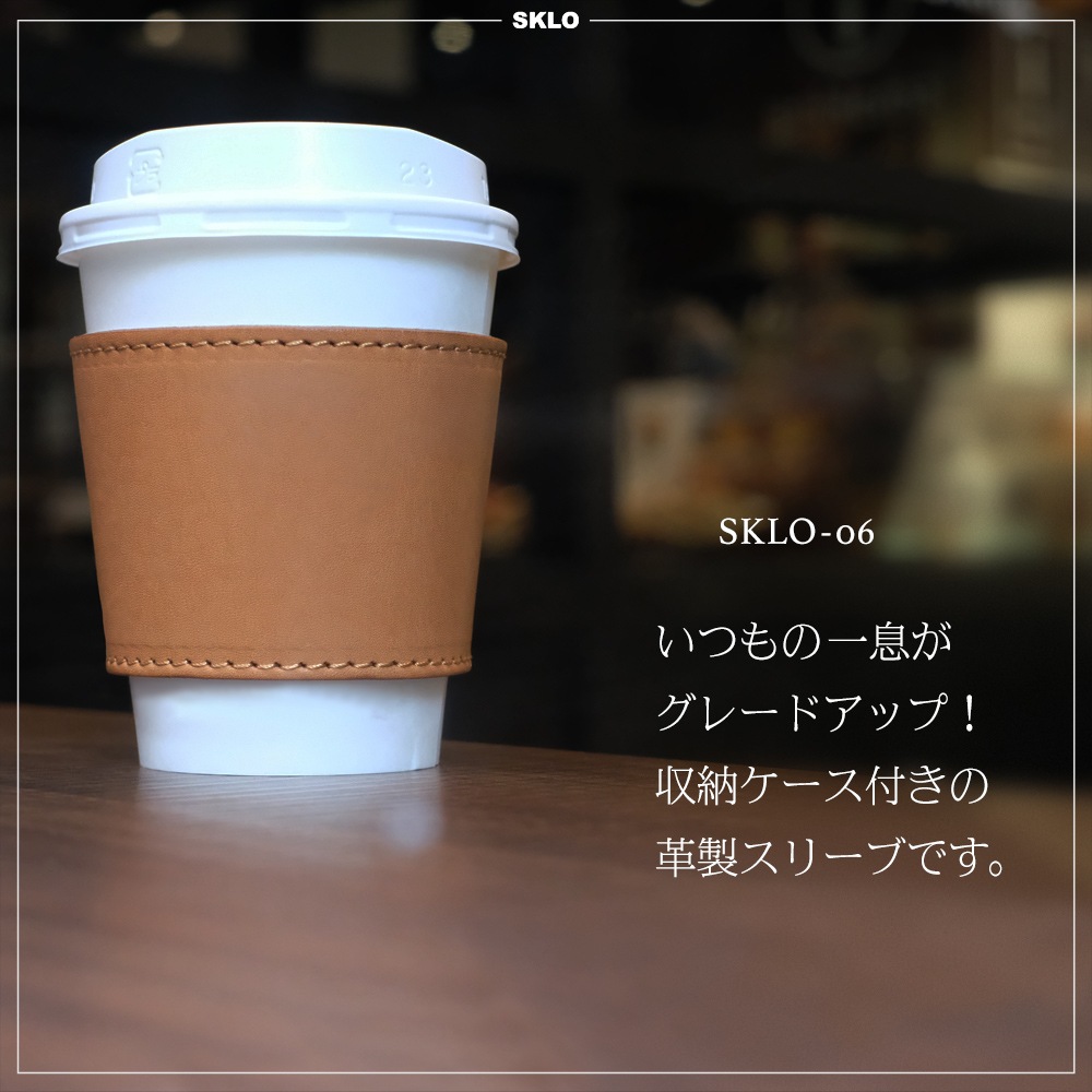�쥶�����åץ��꡼��(SKLO-06)