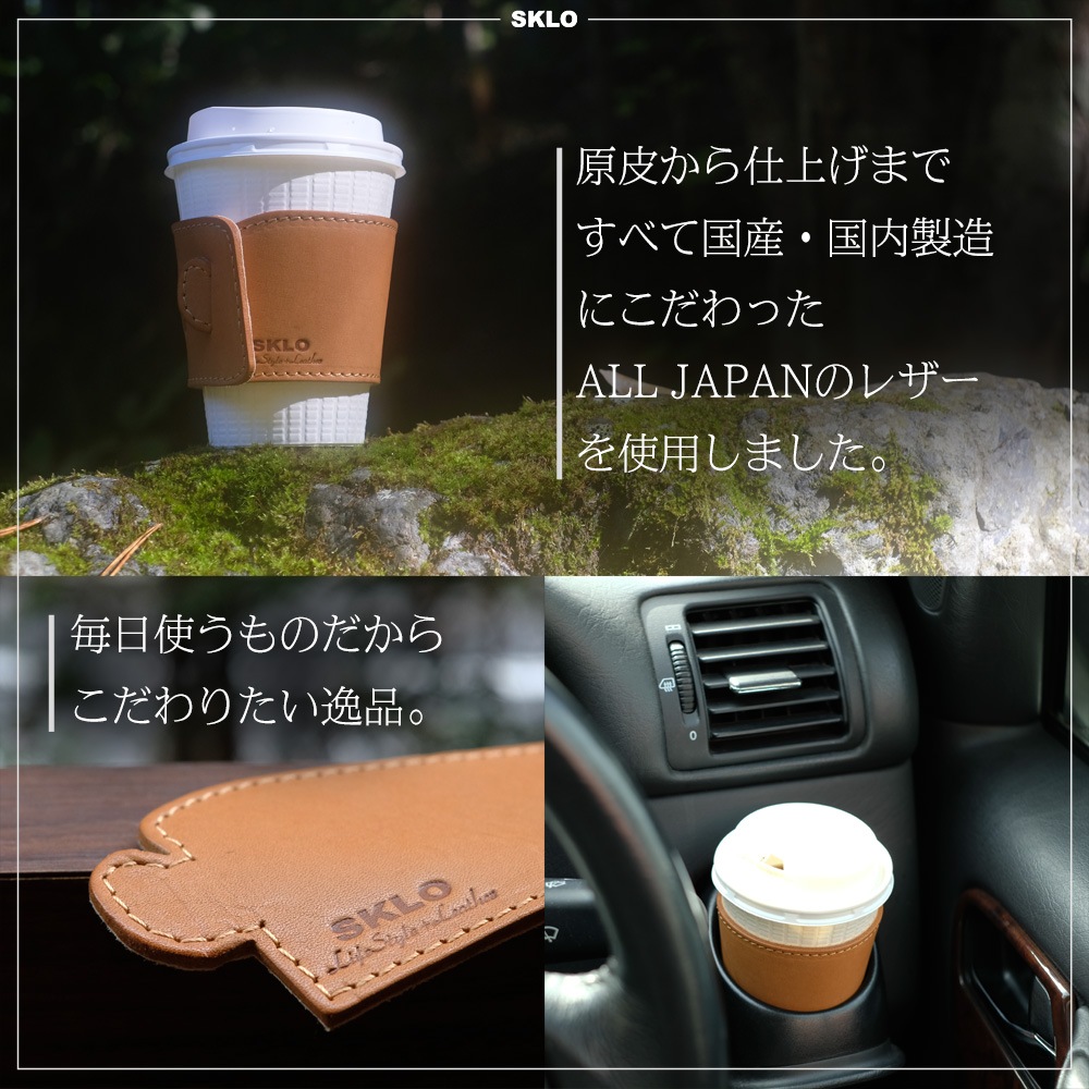 �쥶�����åץ��꡼��(SKLO-06)