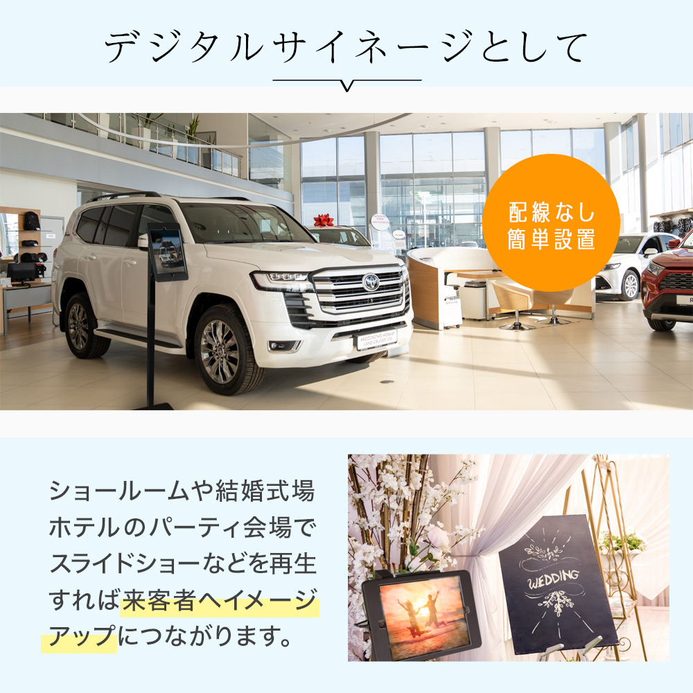 iPad Pro10.5インチ/iPad Air10.5インチ/iPad10.2インチ用 AirWait対応 発券プリンター用トレイ付き フロアスタンド (OWL-AWSTIB10503)