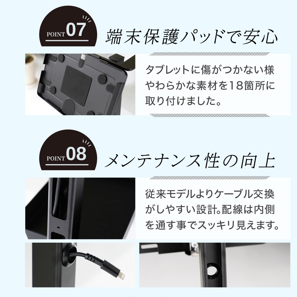 iPad Pro10.5インチ/iPad Air10.5インチ/iPad10.2インチ用 AirWait対応 発券プリンター用トレイ付き フロアスタンド (OWL-AWSTIB10503)