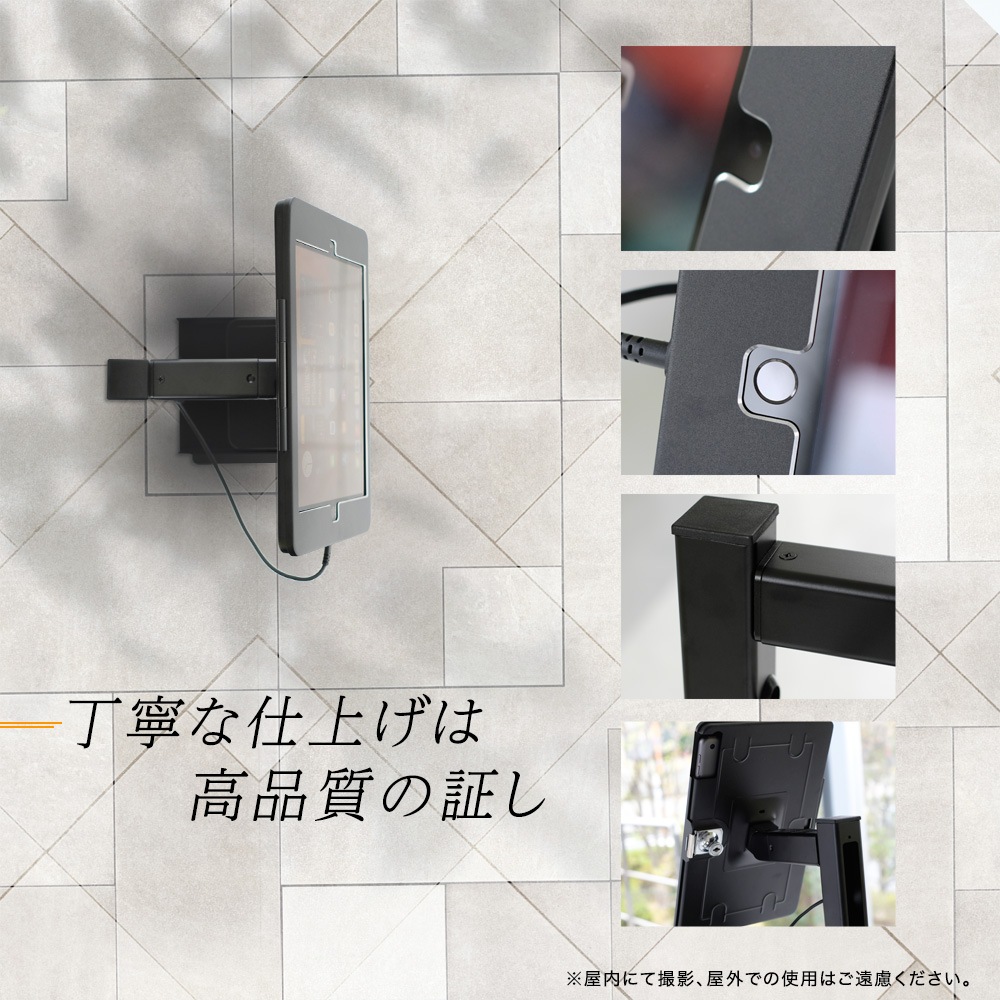 iPad Pro10.5インチ/iPad Air10.5インチ/iPad10.2インチ用 AirWait対応 発券プリンター用トレイ付き フロアスタンド (OWL-AWSTIB10503)