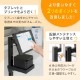 iPad Pro10.5インチ/iPad Air10.5インチ/iPad10.2インチ用 AirWait対応 発券プリンター用トレイ付き フロアスタンド (OWL-AWSTIB10503)