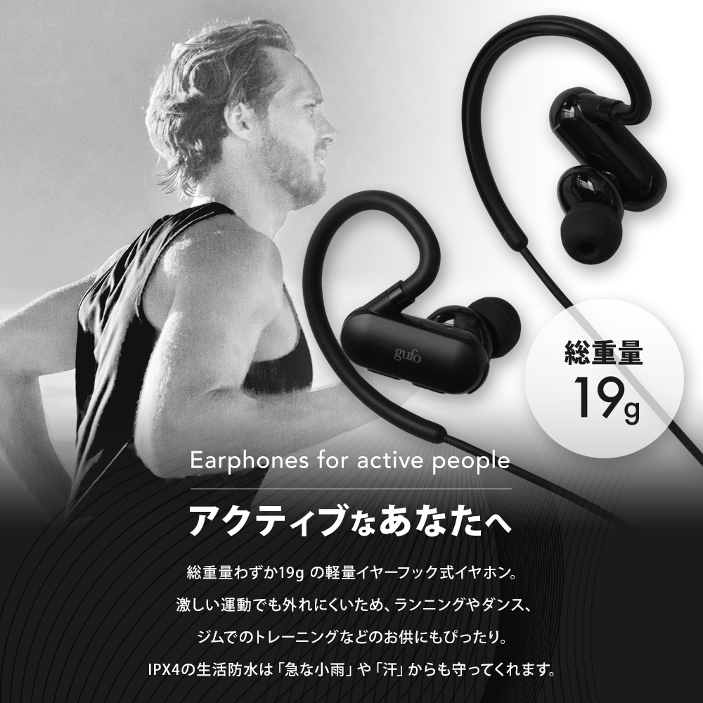 �ڎ����Ďڎ��ġ۹ⲻ����aptX��AAC���б����� �磻��쥹����ۥ� Bluetooth4.1 IPX4����OWL-BTEP10��
