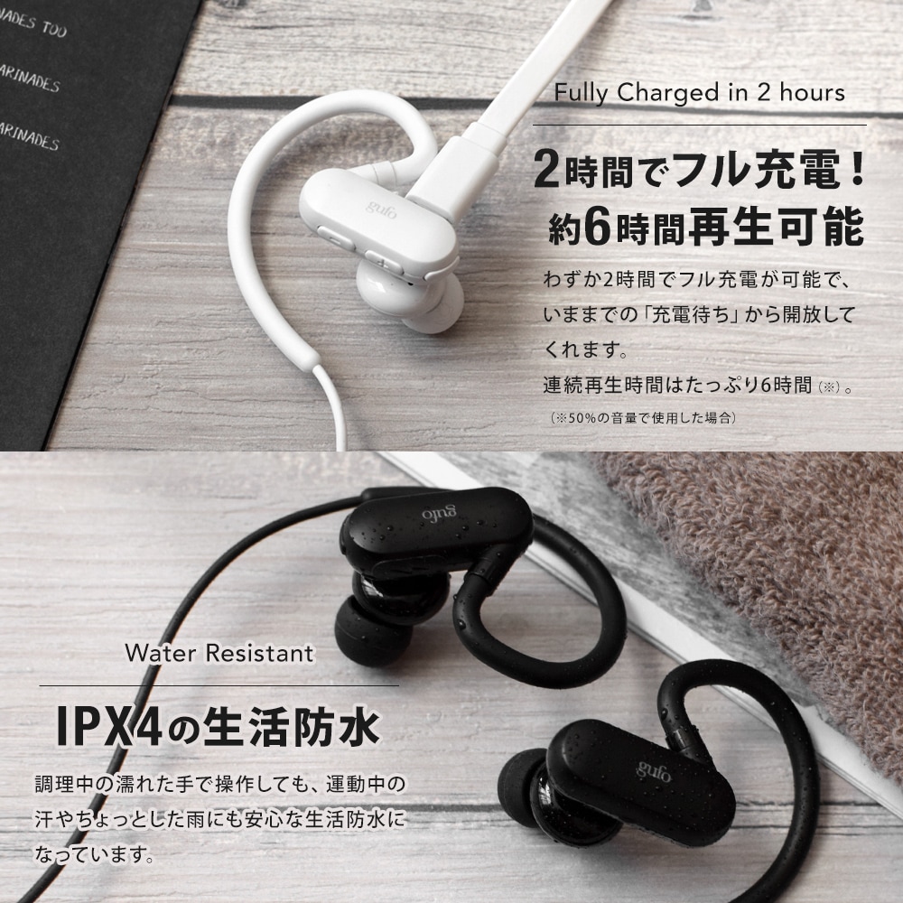 �ڎ����Ďڎ��ġ۹ⲻ����aptX��AAC���б����� �磻��쥹����ۥ� Bluetooth4.1 IPX4����OWL-BTEP10��