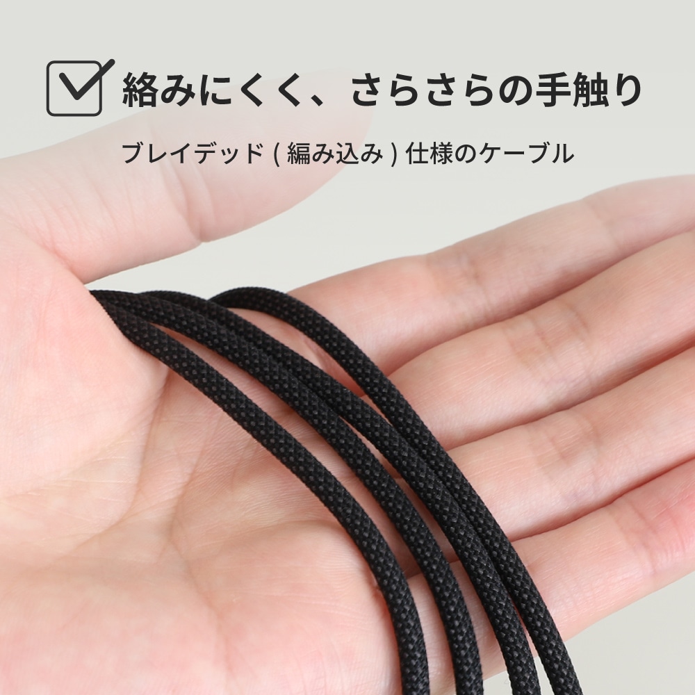 ÂѶþ¶Ê1Ëü²ó µÞ®½¼ÅÅ2.4A½¼ÅÅ¡¿¥Ç¡¼¥¿Å¾Á÷ USB Type-A to Lightning ¥Ö¥ì¥¤¥Ç¥Ã¥É¥±¡¼¥Ö¥ë 70cm OWL-CBN1AL7