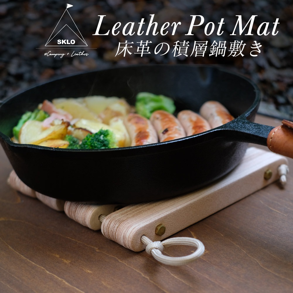 �쥶�����פ��������ߤ� ������(SKLO-07)