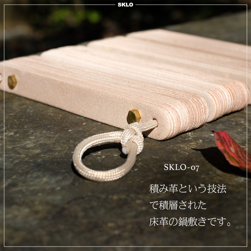 床屋道具レザーレザー置き 床屋道具レザーレザー置き