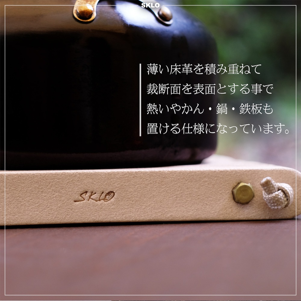 �쥶�����פ��������ߤ� ������(SKLO-07)