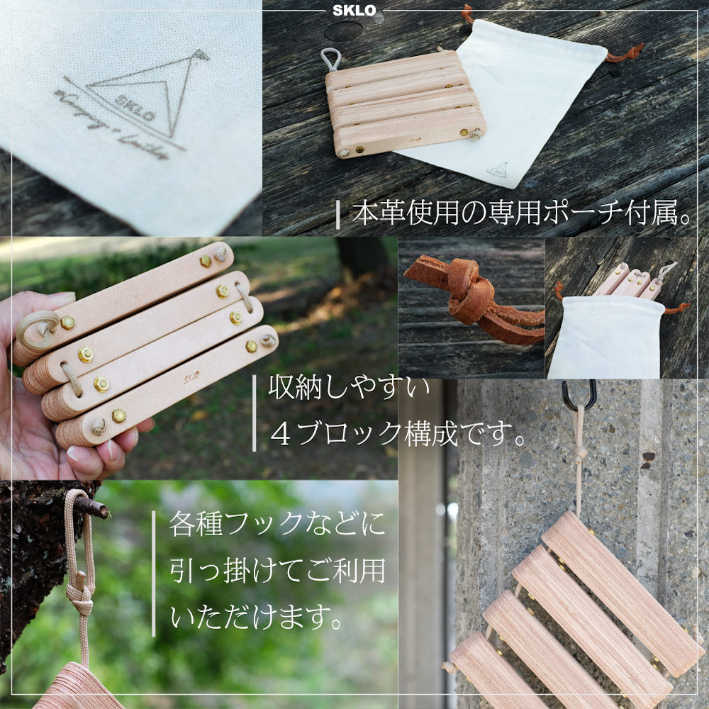 �쥶�����פ��������ߤ� ������(SKLO-07)