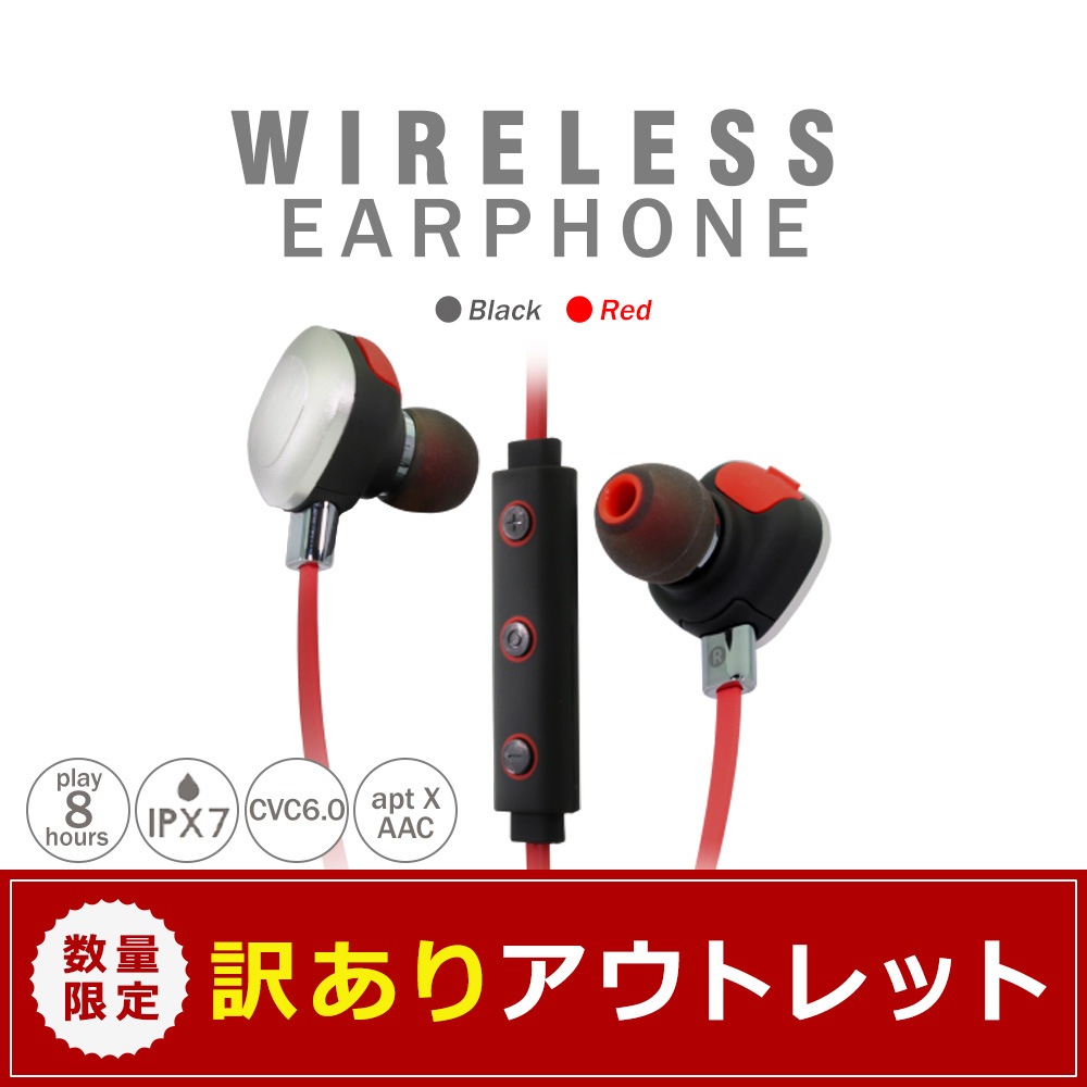 �ڥ����ȥ�åȡ�Bluetooth4.1 �磻��쥹����ۥ� aptX&AAC�����ǥå��б��ǥ����饤������ǽ���  IPX7��OWL-BTEP12��