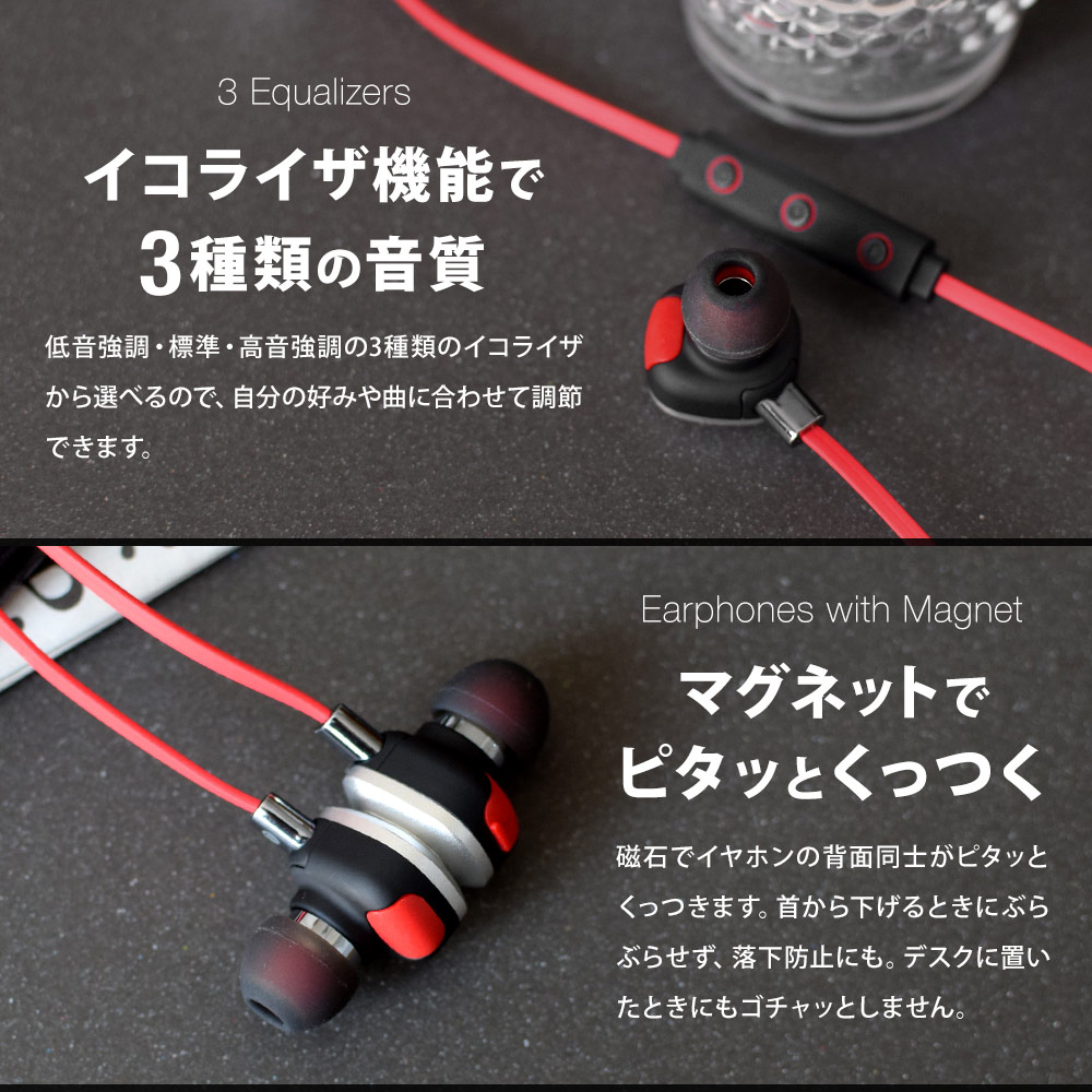 �ڥ����ȥ�åȡ�Bluetooth4.1 �磻��쥹����ۥ� aptX&AAC�����ǥå��б��ǥ����饤������ǽ���  IPX7��OWL-BTEP12��