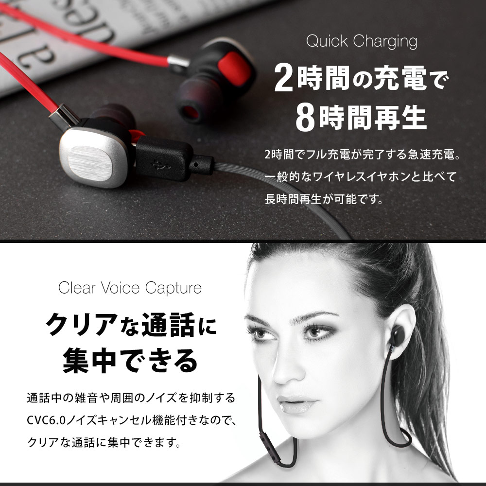 �ڥ����ȥ�åȡ�Bluetooth4.1 �磻��쥹����ۥ� aptX&AAC�����ǥå��б��ǥ����饤������ǽ���  IPX7��OWL-BTEP12��