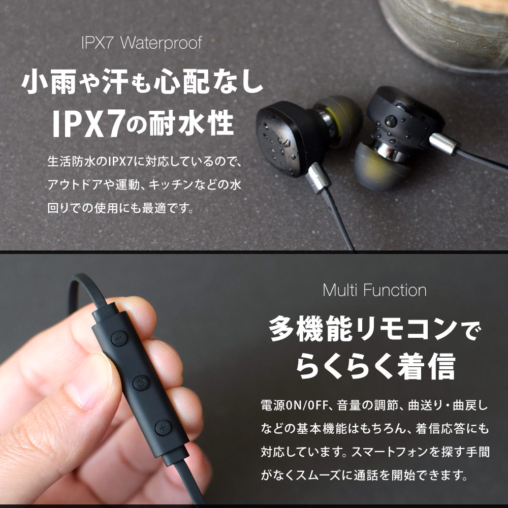 �ڥ����ȥ�åȡ�Bluetooth4.1 �磻��쥹����ۥ� aptX&AAC�����ǥå��б��ǥ����饤������ǽ���  IPX7��OWL-BTEP12��