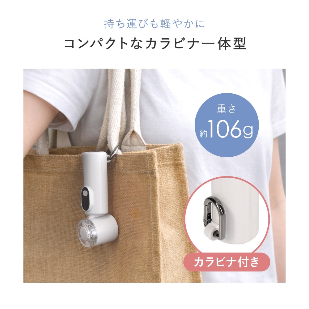 5段階風量調節・約4時間30分使用可能 ディスプレイ搭載 ジェットハンディファン OWL-HF08