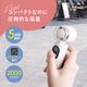5段階風量調節・約4時間30分使用可能 ディスプレイ搭載 ジェットハンディファン OWL-HF08