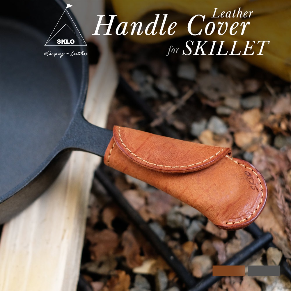 ������åȥϥ�ɥ�쥶�����С�(SKLO-04)