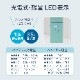 �ڥ����ȥ�åȡ� �ݡ����֥�ߥ˥ե��� 2500mAh��Х���Хåƥ꡼�դ�(OWL-HF02R)