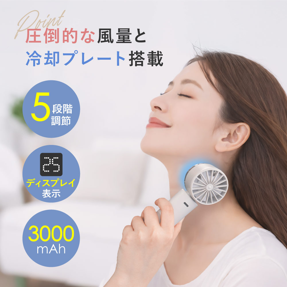 5�ʳ�����Ĵ�ᡦ��7���ֻ��Ѳ�ǽ �ǥ����ץ쥤��� ��ѥץ졼���դ� �����åȥϥ�ǥ��ե��� OWL-HF09