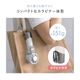 5�ʳ�����Ĵ�ᡦ��7���ֻ��Ѳ�ǽ �ǥ����ץ쥤��� ��ѥץ졼���դ� �����åȥϥ�ǥ��ե��� OWL-HF09