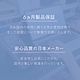 5�ʳ�����Ĵ�ᡦ��7���ֻ��Ѳ�ǽ �ǥ����ץ쥤��� ��ѥץ졼���դ� �����åȥϥ�ǥ��ե��� OWL-HF09
