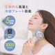 5�ʳ�����Ĵ�ᡦ��7���ֻ��Ѳ�ǽ �ǥ����ץ쥤��� ��ѥץ졼���դ� �����åȥϥ�ǥ��ե��� OWL-HF09