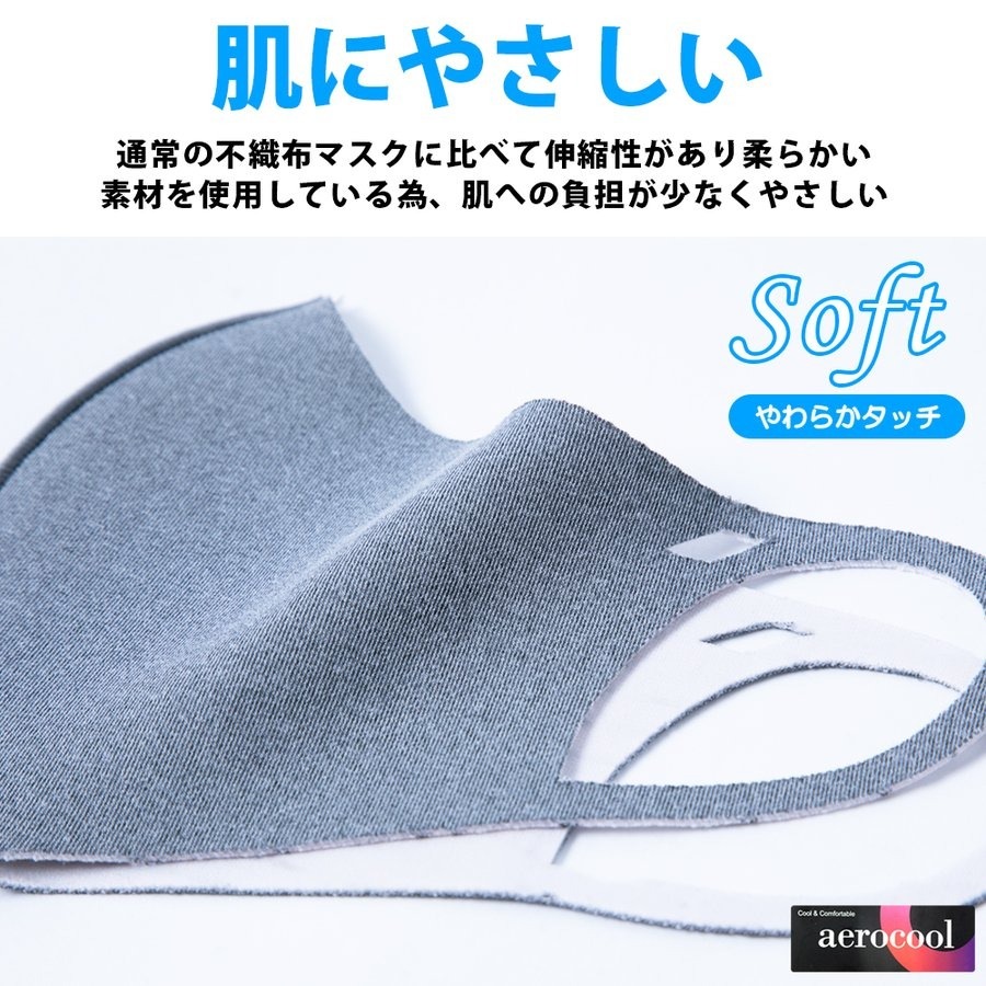 COOLޥ ܿ䴶ǤҤŬ UVå ᥬ̤դ 3 S/M(0Z998-70)