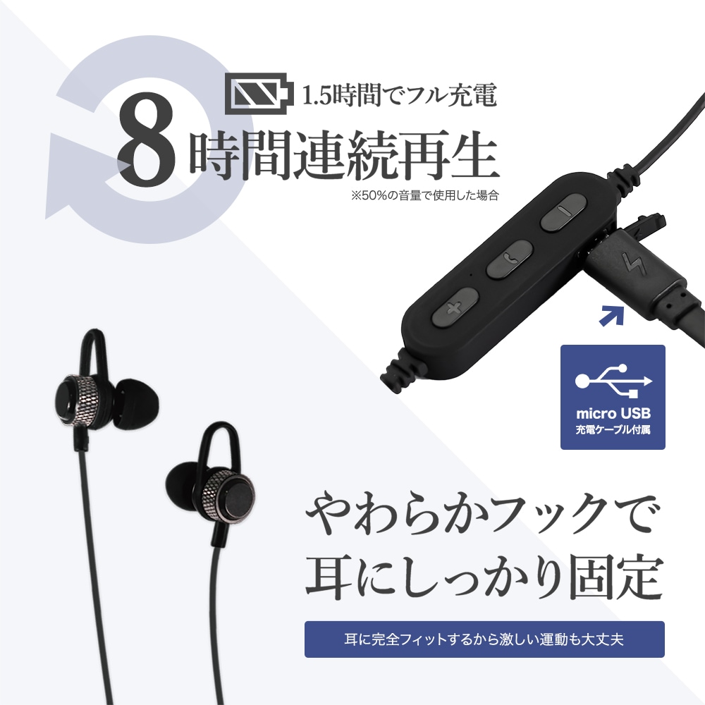 Bluetooth5 磻쥹ۥ 餫եåǼ˸(OWL-BTEP06S)